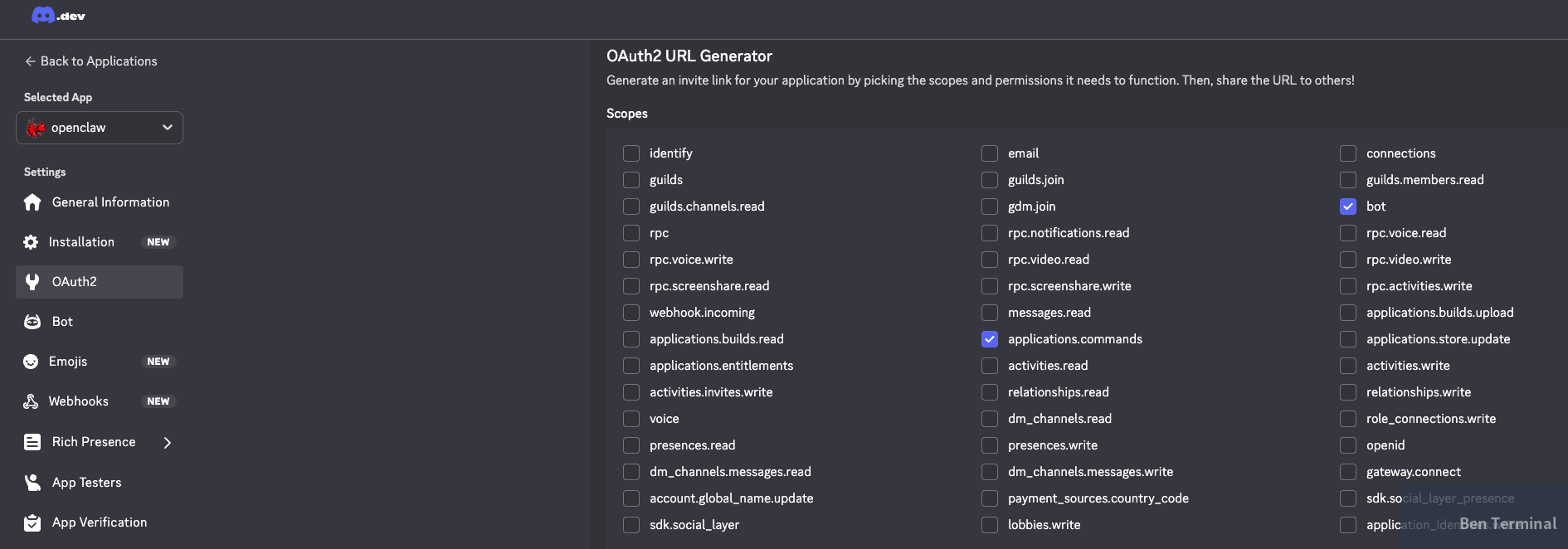 Discord OAuth2 Scopes 設定